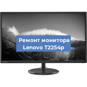 Замена разъема питания на мониторе Lenovo T2254p в Ростове-на-Дону